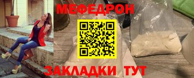 СК Кумертау