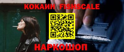 MDMA Кулебаки