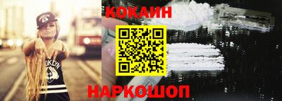 мяу мяу мука Кунгур