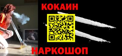 MDMA Кулебаки