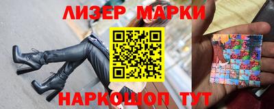 мяу мяу мука Кунгур