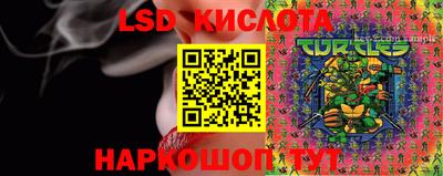 MDMA Кулебаки