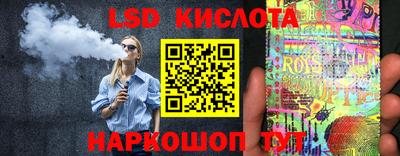 MDMA Кулебаки