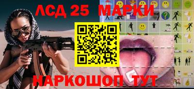СК Кумертау