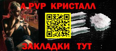 MDMA Кулебаки