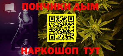 MDMA Кулебаки