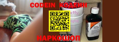 MDMA Кулебаки