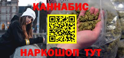 мяу мяу мука Кунгур