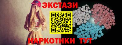 MDMA Кулебаки
