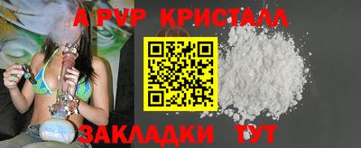 СК Кумертау