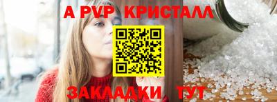 СК Кумертау