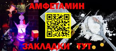MDMA Кулебаки