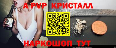 СК Кумертау