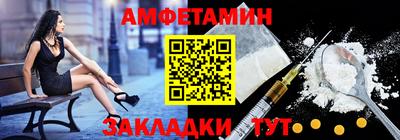 мяу мяу мука Кунгур