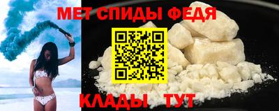 мяу мяу мука Кунгур