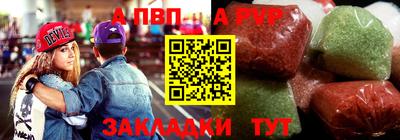 СК Кумертау
