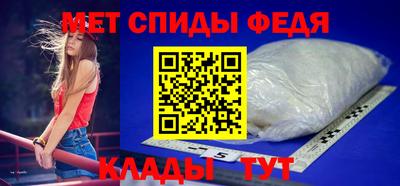 мяу мяу мука Кунгур