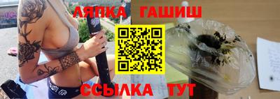 СК Кумертау