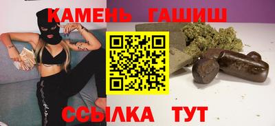СК Кумертау